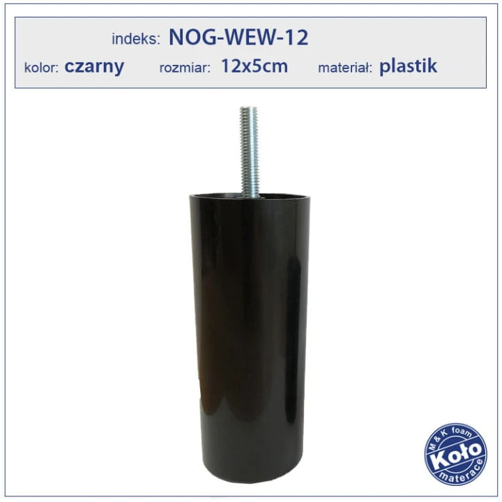 Noga Wewnętrna 12 cm.jpg